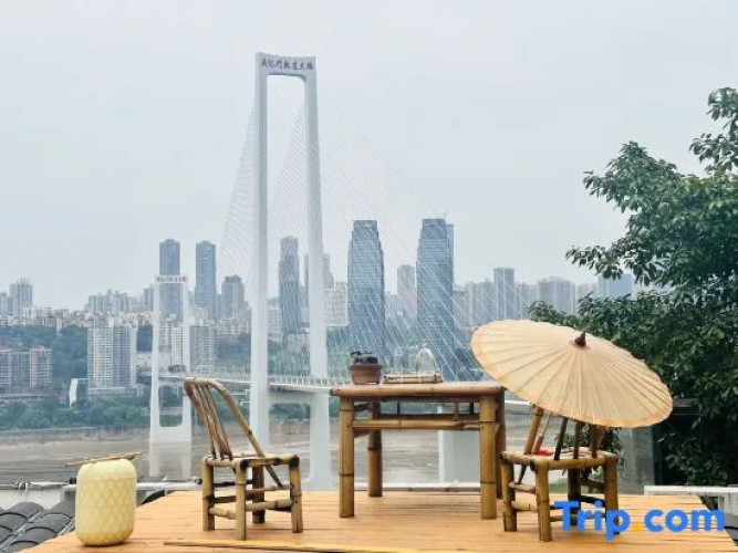 Yifanshanchengli Homestay