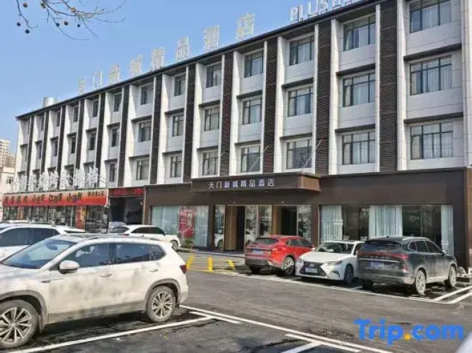 ShangKeYou Hotel