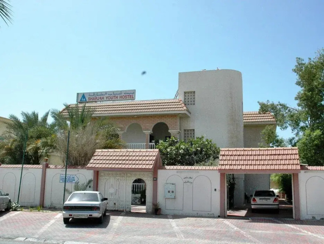 Sharjah Youth Hostel
