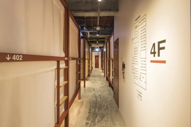 Goen Lounge & Stay Sapporo - Hostel