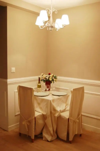 Beaune Residence appartement