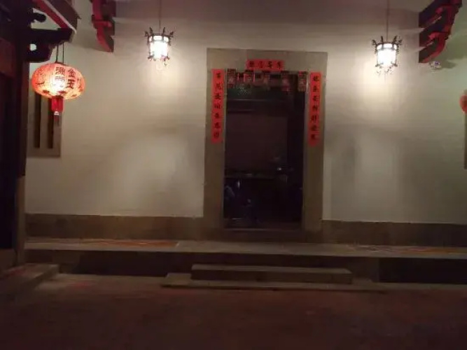 Guyun Hostel