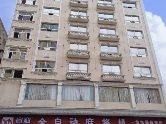 Imagen del hotel