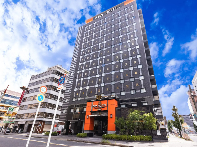 Apa Hotel Nagoya Ekimae Minami - 