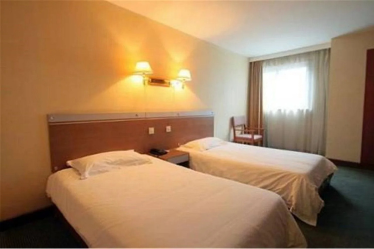 Shanghai Han Ting Hotel