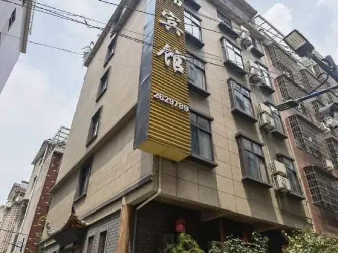 Fuliang Jirui Hotel