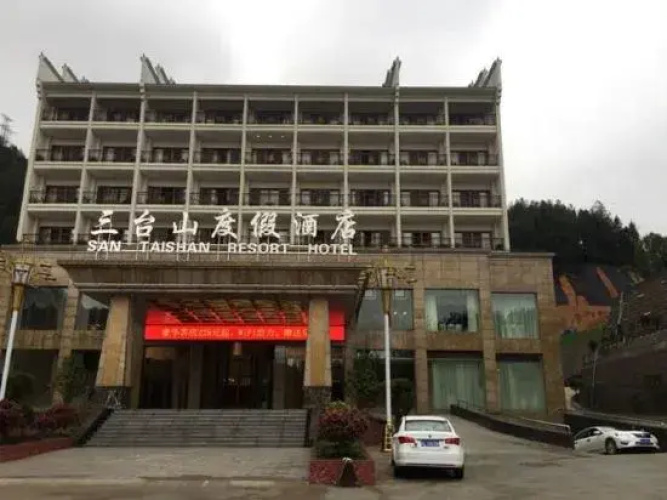 Santaishan Resort Hotel
