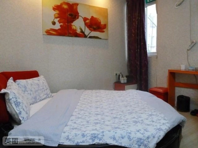Pinhui Holiday Hotel