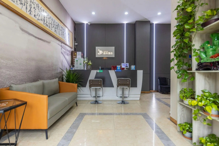 Jinduo Hotel