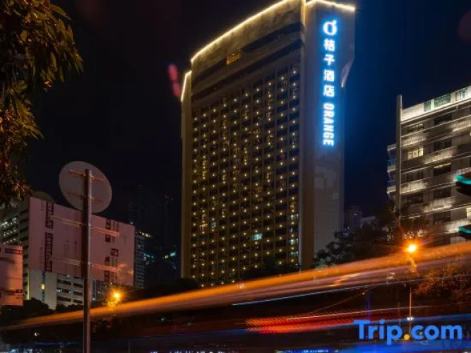 Guangshen Hotel