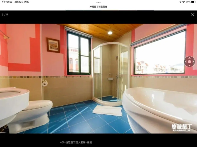 Standard Quadruple room