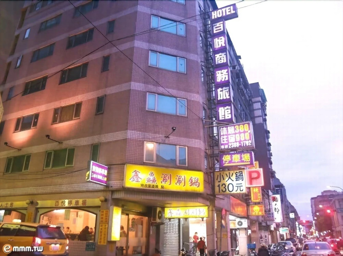 Hotelafbeelding