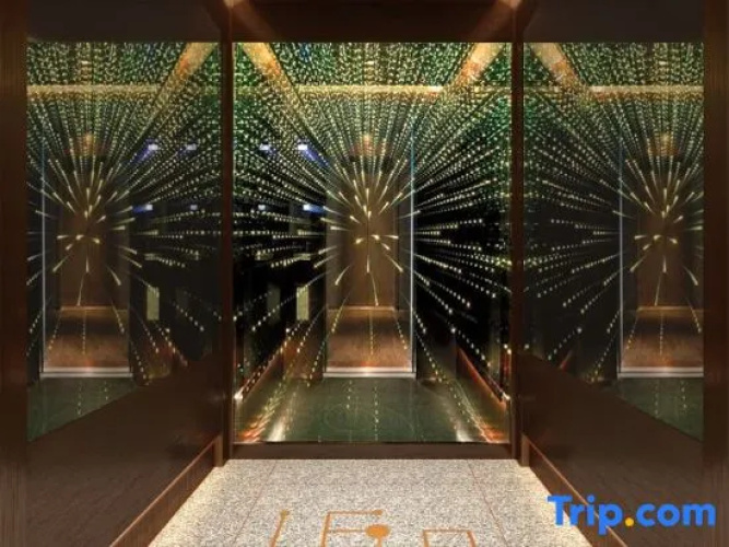 Ufun Hotel (Yulin Culture Square)