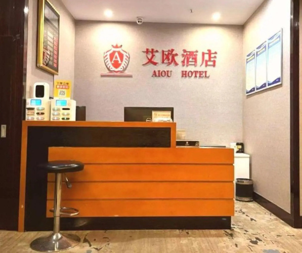 Hotelafbeelding