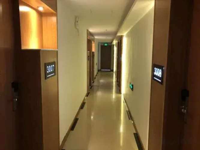 Xiangru Chain Hotel (Shanghai Caogen