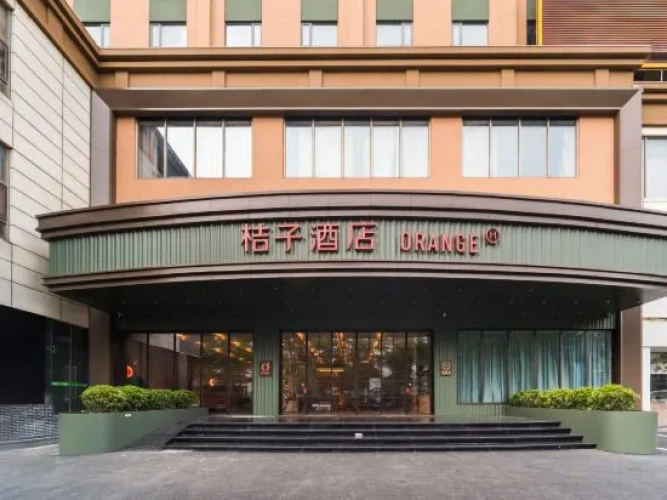Orange Hotel (Shenzhen Bao'an Haiya Splendid City)