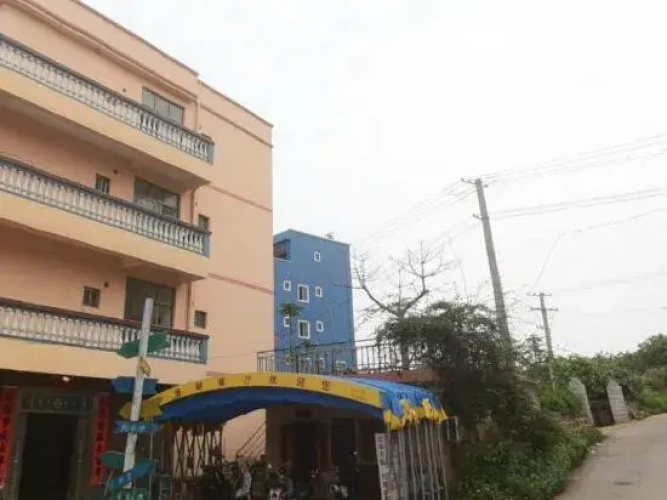 Image de l'hôtel