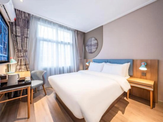 Home Inn Ankang Bashan Middle Road Anyun Si Road