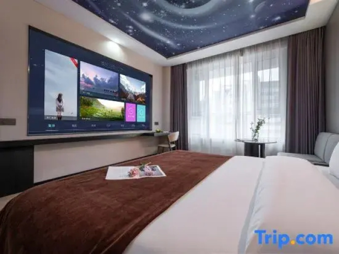 Zhongwei An Hotel (Gulou West Street)
