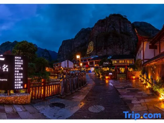 Xipanju Hotel