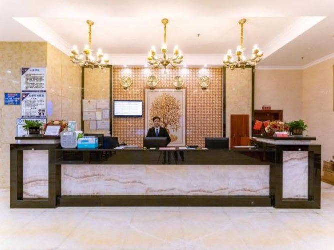Wansheng Hotel