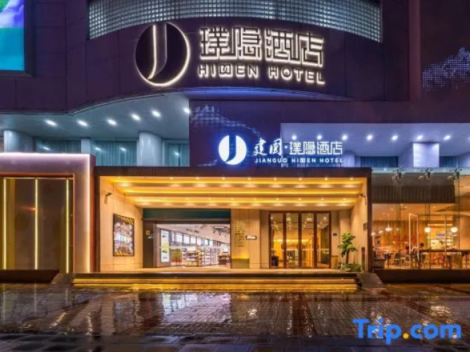 hidden hotel