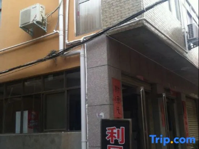 Wenxian Limin Hotel