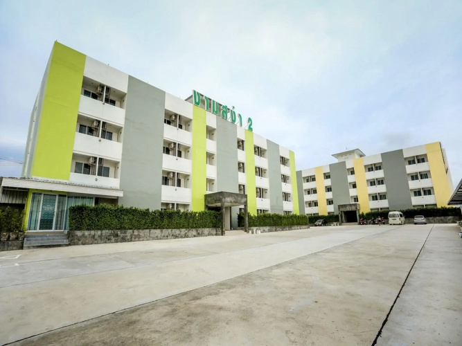 Ngamsanga