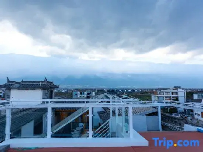 Luxing Time Guesthouse