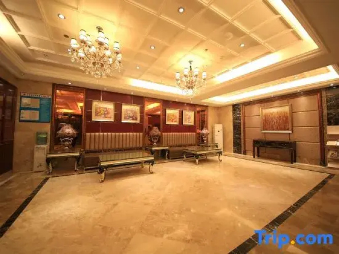 Yidu Holiday Hotel