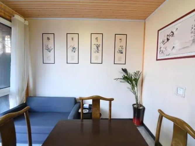 7080's Guest House