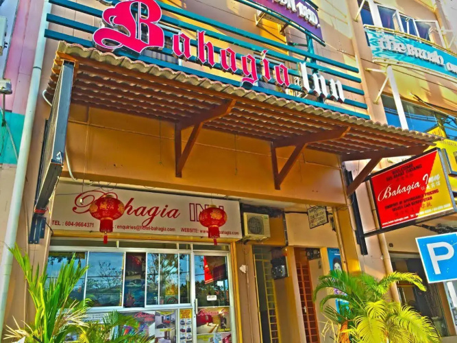 Image de l'hôtel