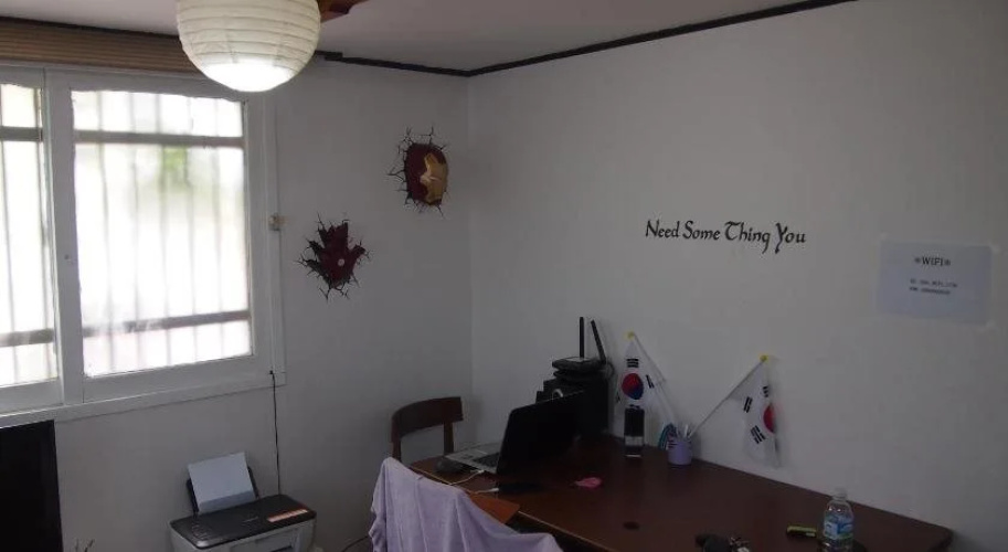 GUESTHOUSE 345 - Hostel
