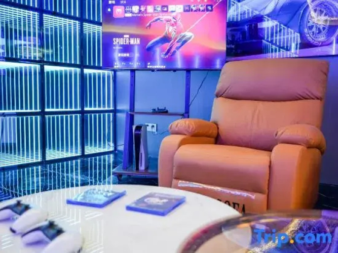 ChaoChao E-sports hotel