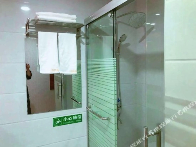 Shanghai Lin Feng Hotel