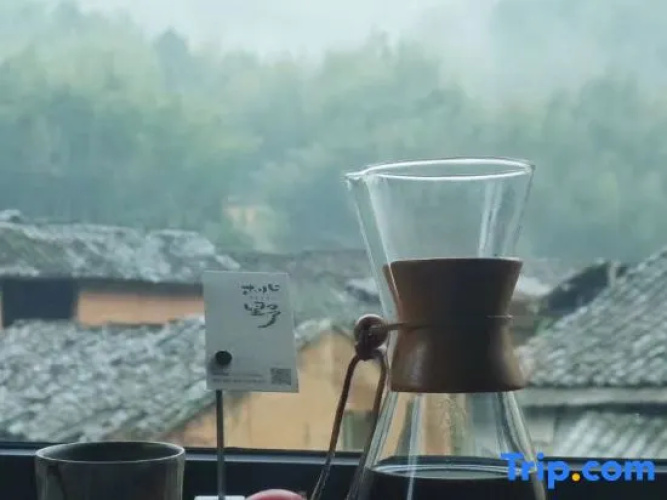 Taoye Guesthouse