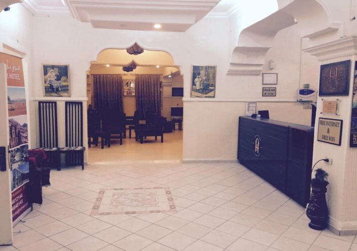 New Park Hotel