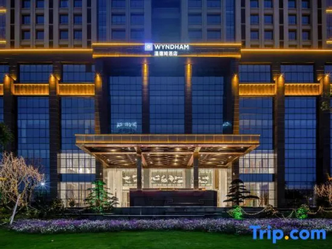 Wyndham Beihai