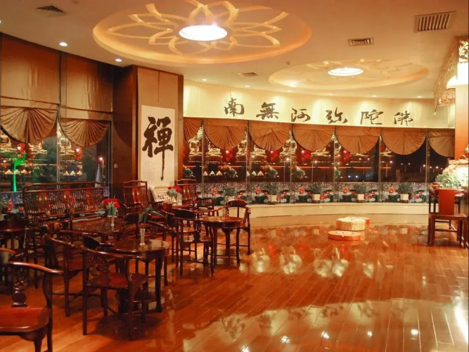 Xinli Hotel