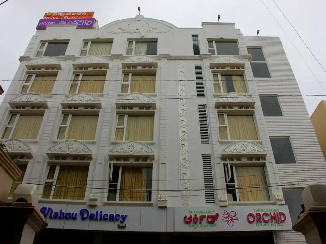 Image de l'hôtel
