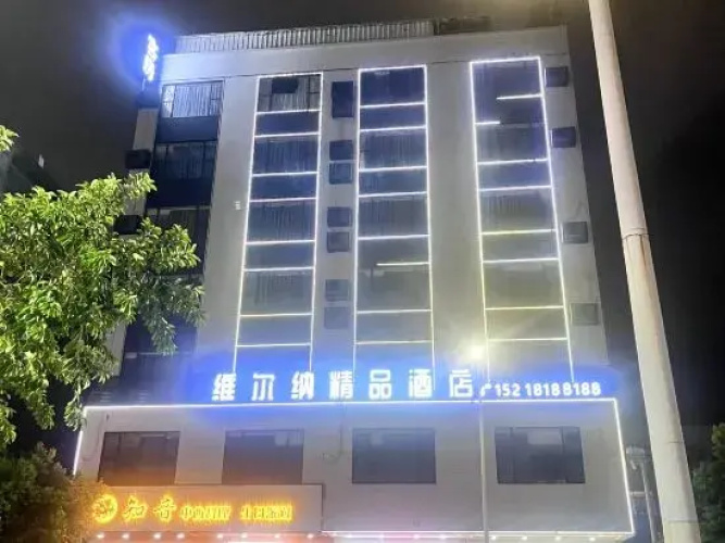 Hotels in Werner