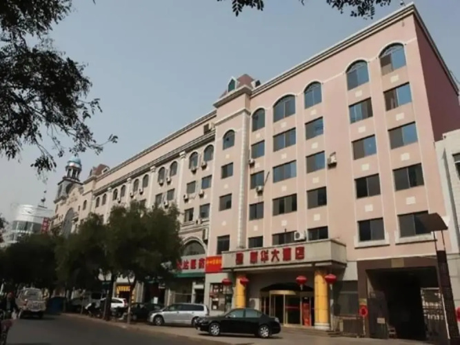 Image de l'hôtel
