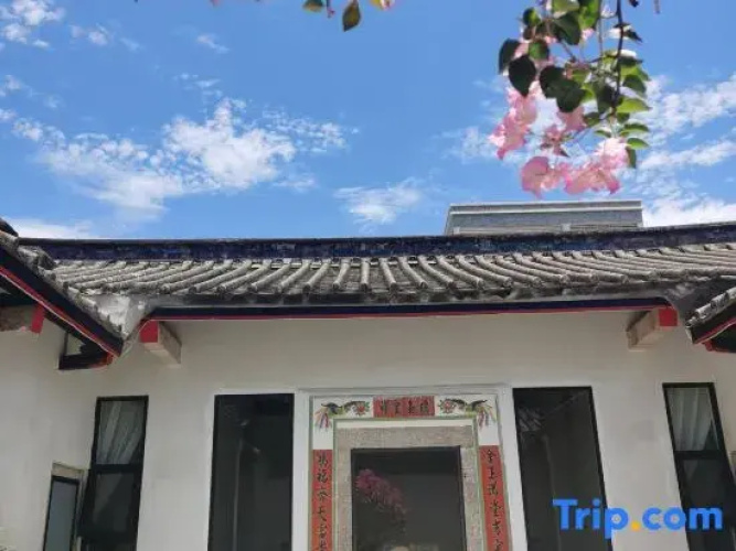 Qingxi Bieyuan