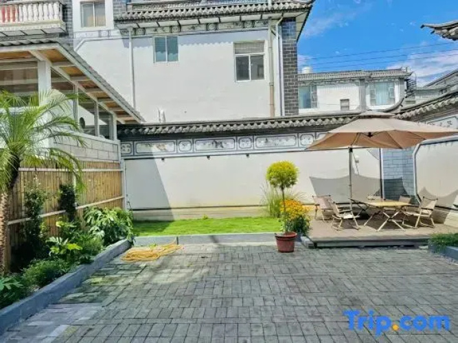 Dali Shixi Homestay