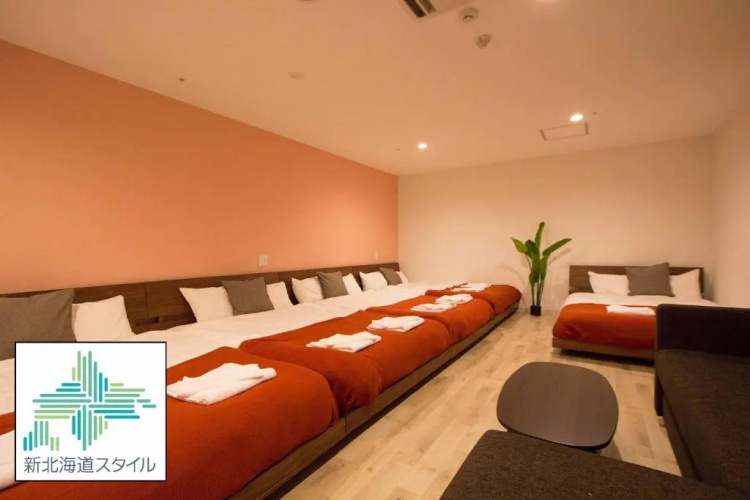 Hokkaido 7 Inn