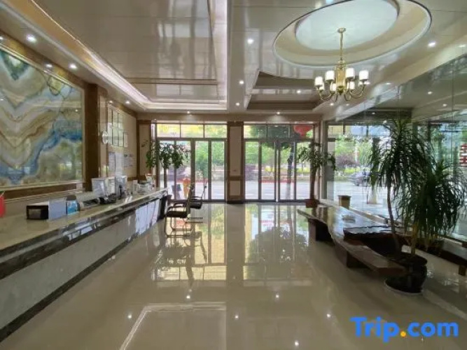Luliang Harmony Hotel
