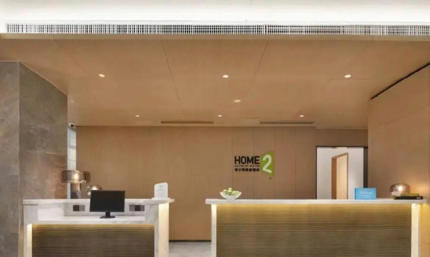 Home2 Suites By Hilton Xinjiang Kuche
