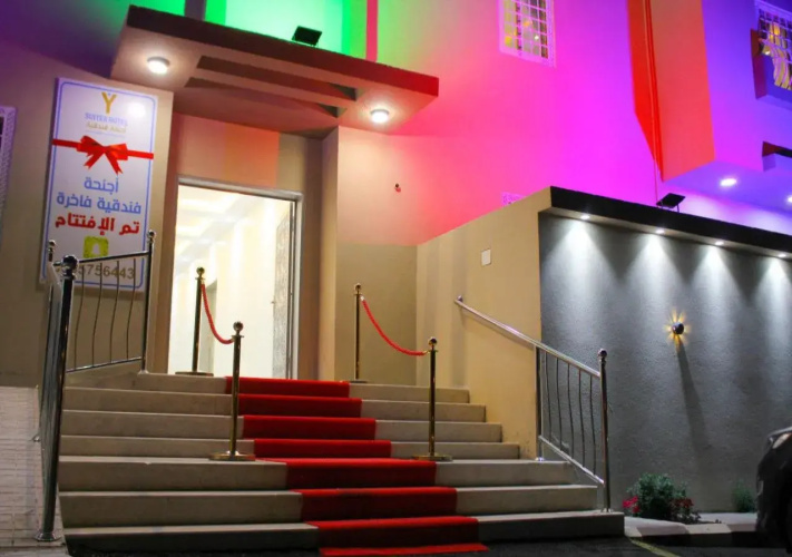Y Suites Hotel