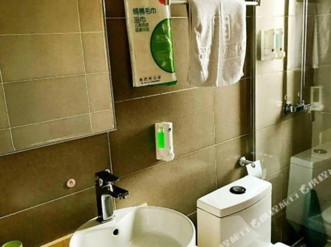 Tuke China Hotel