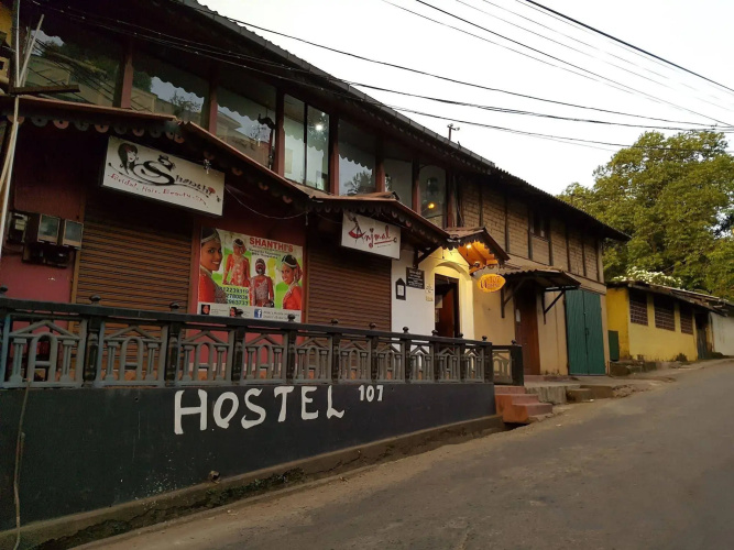 Otel görseli